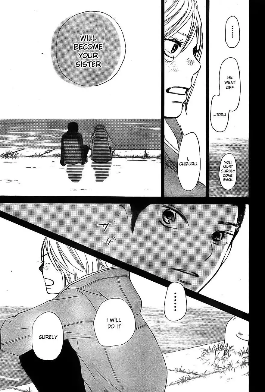 Kimi Ni Todoke Chapter 63 27